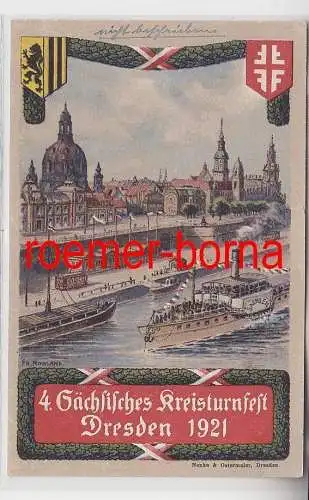 74567 Ak 4.Sächsisches Kreisturnfest Dresden 1921