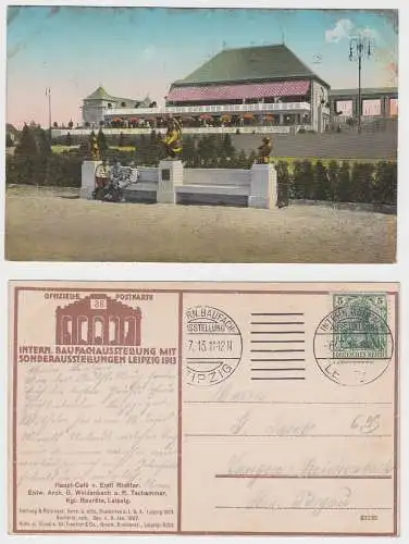 95606 Offizielle Postkarte Internationale Baufachausstellung Leipzig 1913 Nr.36