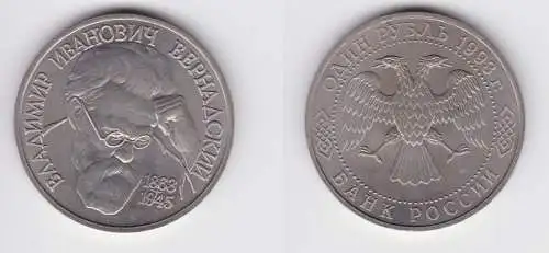 1 Rubel Münze Russland 1993 130. Geburtstag von Wernadski 1863-1945 (155814)