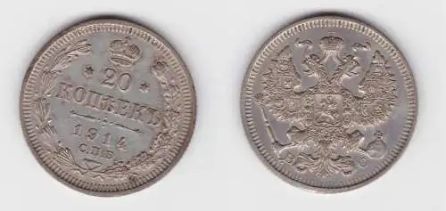 20 Kopeken Silber Münze Russland 1914 (155644)