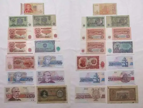13 Banknoten 1 bis 200 Lewa Bulgarien 1943-1999 (155139)