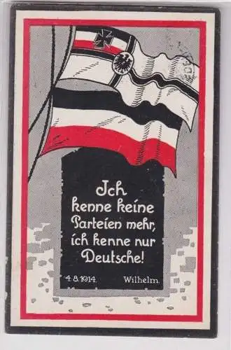 907706 Militär Ak Ich kenne keine Parteien mehr, ich kenne nur Deutsche! 1914