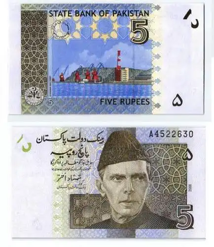 5 Rupees Banknote Pakistan 2008 kassenfrisch (123519)