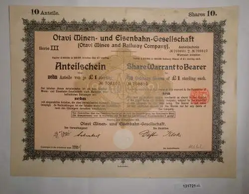1 Pfund 10 Aktien Otavi Minen-& Eisenbahn-Gesellschaft Berlin 12.9.1921 (131721)