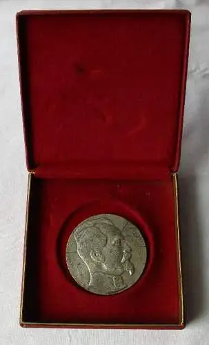 DDR Medaille Wachregiment Berlin "Feliks Dzierzynski" des MfS (106680)