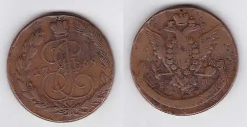 5 Kopeke Kupfer Münze Russland 1769 Katharina II. (142282)