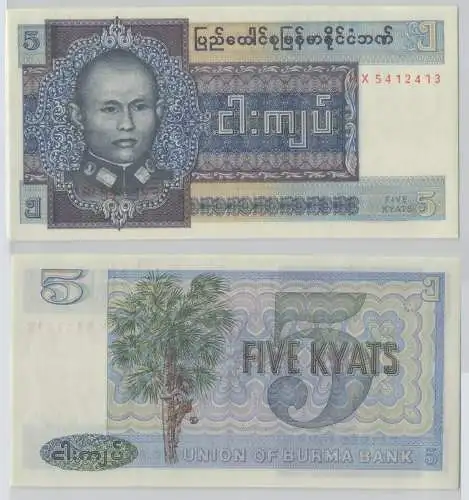 5 Kyats Banknote Union of Burma Bank (1973) (139048)