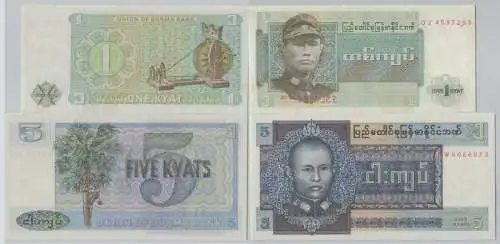 1 & 5 Kyats Banknote Union of Burma Bank (1972/73) Pick 56, 57 UNC (136805)
