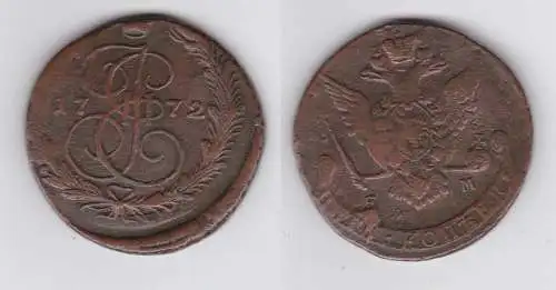 5 Kopeke Kupfer Münze Russland 1772 Katharina II. (142786)