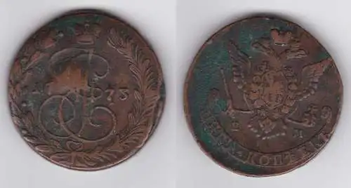 5 Kopeke Kupfer Münze Russland 1773 Katharina II. (142785)