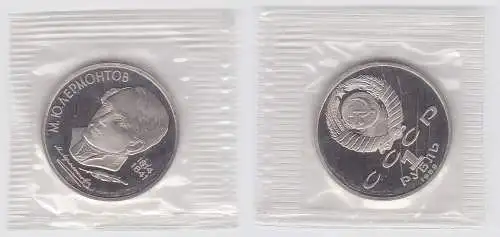 1 Rubel Münze Sowjetunion 1989, 1814-1841 Lermontov PP OVP (131228)