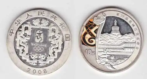10 Yuan Farbmünze China Olympische Spiele 2008 Peking Sommerpalast (132922)