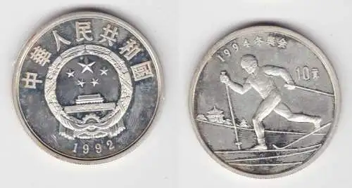 10 Yuan Silber Münze China Winter Olympiade 1994 Lillehammer Langläufer (138336)
