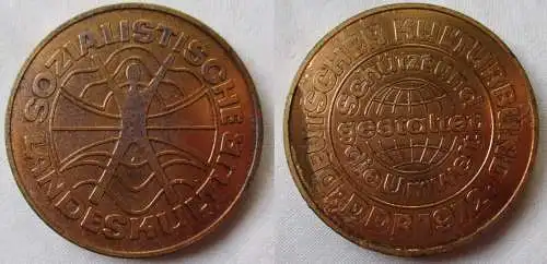 DDR Medaille Deutscher Kulturbund Sozialistische Landeskultur 1972 (105534)