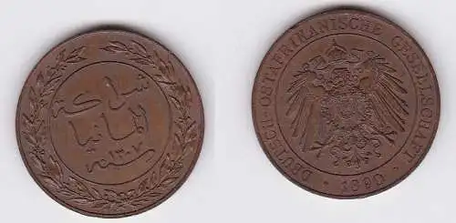 1 Pesa Kupfer Münze Deutsch Ostafrika 1890  (122350)