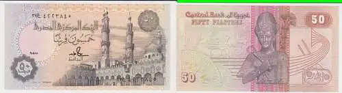 50 Piastre Banknote Ägypten Egypt  bankfrisch UNC (129484)