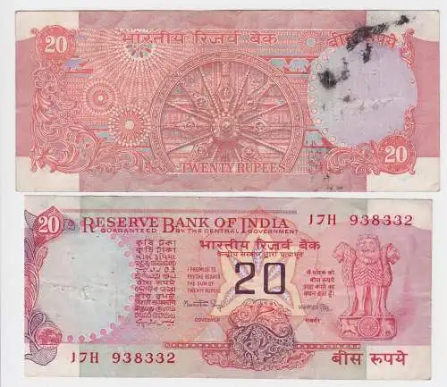 20 Rupien Banknote Indien (129425)