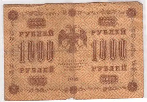 1000 Rubel Banknote Russland 1918 Pick 95 (104847)