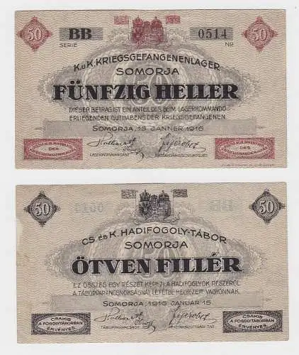 50 Heller Banknote K.u.K. Kriegsgefangenenlager Somorja 15.Januar 1916 (130671)