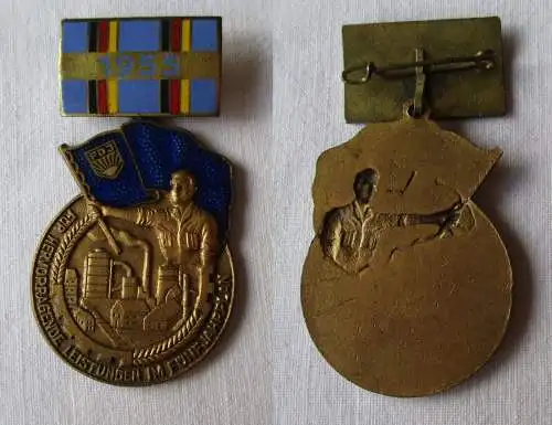 DDR Medaille für hervorragende Leistungen im Fünfjahrplan 1955 (135325)