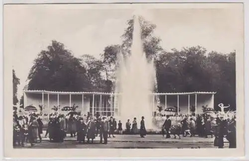 900461 Ak Jubiläums-Gartenbau-Ausstellung Dresden 1926 - Rosenhof mit Brunnen