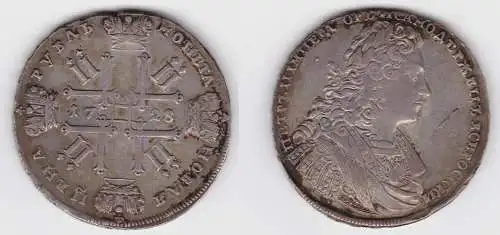 1 Rubel Silber Münze Russland Peter II. 1727-1730, 1728 CM f.vz (114300)