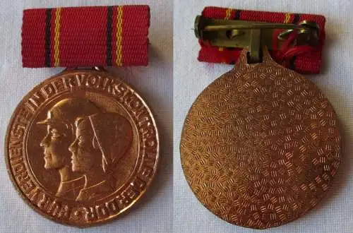 DDR Medaille für Verdienste in der Volkskontrolle Bartel 249 d (129631)
