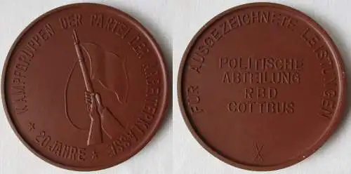 DDR Porzellan Medaille Politische Abteilung RBD Cottbus (145055)