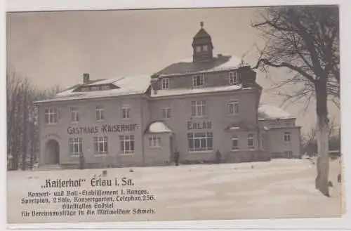 58892 Ak Gasthaus Kaiserhof Erlau i. Sa. Konzert- und Ball-Etablissement 1910