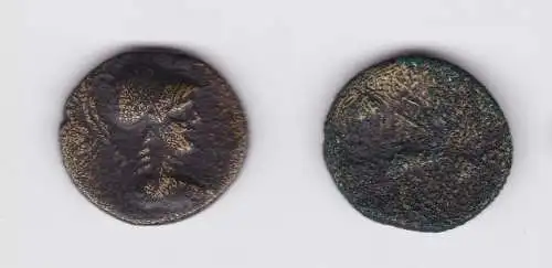Antike griechische Bronze Münze Mysia Mysien behlemte Athena (127283)