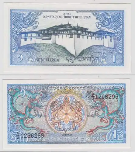 1 Ngultrum Banknote Bhutan (1981) Pick 5 bankfrisch UNC (138140)