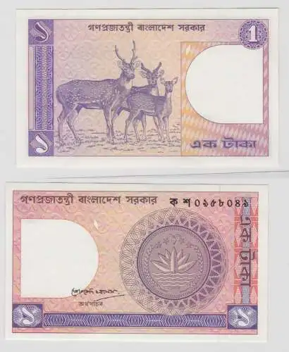 1 Taka Banknote Bangladesch Bangladesh (1982) kassenfrisch (138346)