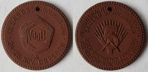 DDR Porzellan Medaille III. Landes Bauerntag VdgB 25. Nov. 1951 Dresden (144978)
