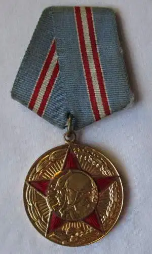 Jubiläumsmedaille Russland 50 Jahre russische Streitkräfte - 1918-1968 (126026)