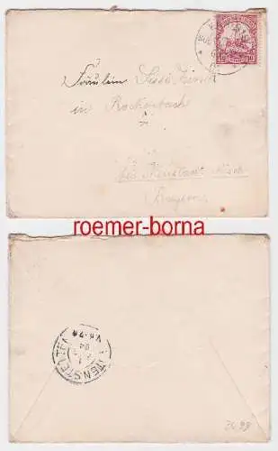 80463 Brief Deutsch Südwest Afrika Stempel Karibib 1904
