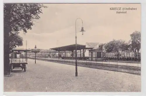 46507 Feldpost AK Kreuz Ostbahn (Krzyż Wielkopolski) - Bahnhof mit Gleisanlage