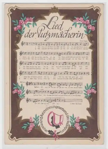 11990 Lied Ak Reichsinnungsverband des Putzmacher Handwerks um 1930
