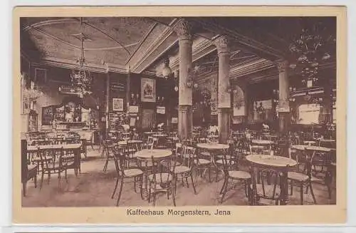 74450 Ak Jena Kaffeehaus Morgenstern 1917