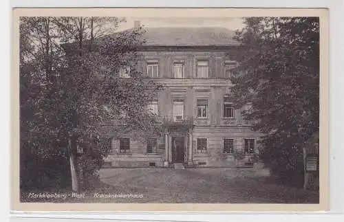 37968 Ak Markkleeberg West Kreiskrankenhaus um 1950