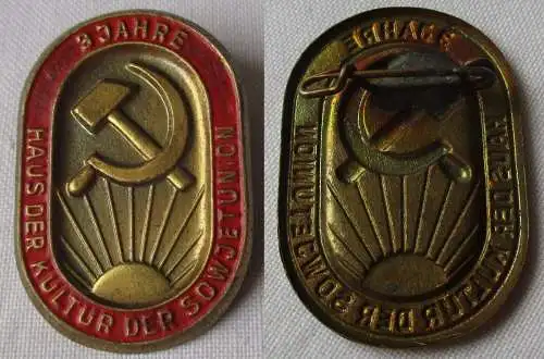 DDR Abzeichen 3 Jahre Haus der Sowjetunion (155728)