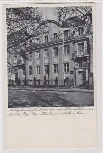 05277 Ak Stolp Słupsk in Pommern Industrie und Handelskammer um 1930