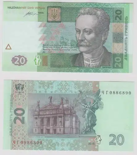 20 Hryvni Hryven Banknote Ukraine 2016 UNC kassenfrische (151863)