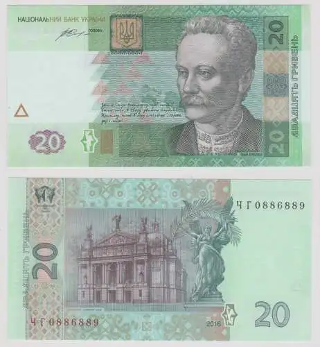 20 Hryvni Hryven Banknote Ukraine 2016 UNC kassenfrische (155165)