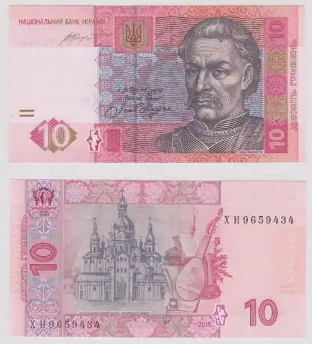 10 Hryvni Hryven Banknote Ukraine 2015 UNC kassenfrische (154130)
