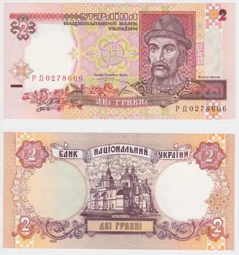 2 Hryvni Banknote Ukraine 1994 P109 UNC kassenfrische (155136)