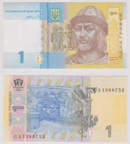 1 Hryvnia Banknote Ukraine 2014 kassenfrisch (152699)