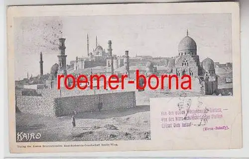 74236 Ak Kairo 1. Internationalen Ansichtskarten-Gesellschaft 1898