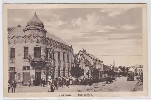 08636 Ak Beregszász Berehowe Ukraine Geschäft von Rozenthal 1936