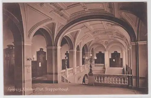 43262 Studentika Ak Leipzig Universität Treppenhaus im 2.Stock um 1910