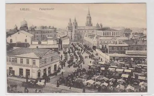 32733 Feldpost Ak Libau Liepāja Lettland - Blick auf den Petermarkt 1917